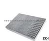 AIR FILTER FOR VOLKSWAGEN 8E0819439