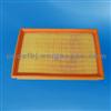 9401444108 Air Filter