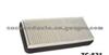 AIR FILTER FOR VOLKSWAGEN 33D-819-638