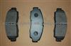 Brake Pad For DODGE D962-7861
