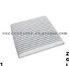 AIR FILTER FOR MAZDA LC74-61-P11