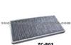 AIR FILTER FOR BMW 6431 8409 044