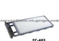 AIR FILTER FOR NISSAN 2G030-70100