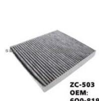 AIR FILTER FOR VOLKSWAGEN 6Q0-819-638