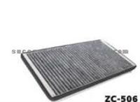 AIR FILTER FOR VOLKSWAGEN 377-819-638