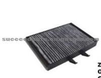 AIR FILTER FOR MITSUBISHI CW657421