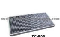 AIR FILTER FOR BMW 6431 8409 044