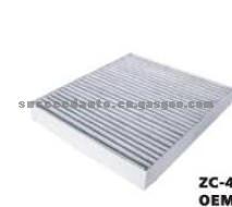 AIR FILTER FOR NISSAN 27274-8M500