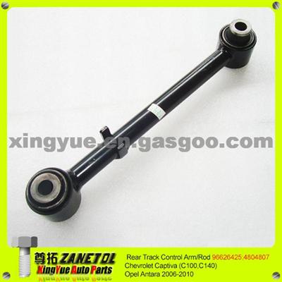 Rear Control Rod /Tie Rod Chevrolet Captiva 96626425