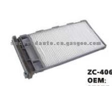 AIR FILTER FOR NISSAN 27275-1N625