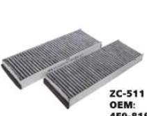 AIR FILTER FOR VOLKSWAGEN 4F0-819-439