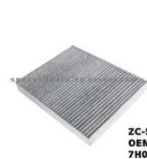 AIR FILTER FOR VOLKSWAGEN 7H0-819-631A