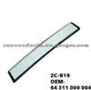 AIR FILTER FOR BMW 64 311 000 004