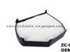 AIR FILTER FOR MERCEDES-BENZ 202 830 03 18