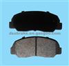 Wholesale Brake Pads,Auto Brake Pad:D239 0449160020 Mazda