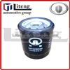 OIL FILTER SUBASSY USE FOR GREAT WALL1012100-E10