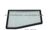 AIR FILTER FOR GM 96296618
