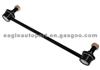 Toyota Front Sway Bar Link 48820-33040