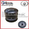 Oil Filter Subassy(rhd) Md136466v for Great Wall 4g64