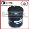 High Quality Oil Filter Use for Great Walll Cc6460k Cc6460ky