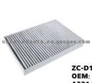 AIR FILTER FOR MERCEDES-BENZ A221 830 00 18