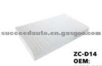 AIR FILTER FOR MERCEDES-BENZ A639 935 02 47