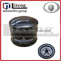 Oil Filter Subassy(rhd) Md136466v for Great Wall 4g64