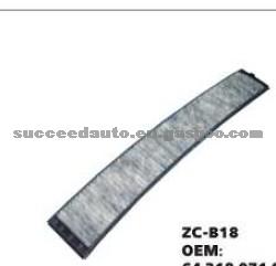 AIR FILTER FOR BMW 64 311 071 935