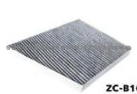 AIR FILTER FOR MERCEDES-BENZ A211 830 00 18