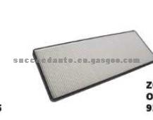 AIR FILTER FOR GM 92098459