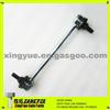 55530-38600 5553038600 Rear Stabilizer Link Sway Bar Link For Hyundai Sonata Grandeur Azera Kia Optima Opirus