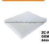 AIR FILTER FOR Peugeot 6444.FF