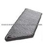 AIR FILTER FOR Peugeot 6447.AZ