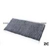 AIR FILTER FOR Peugeot 6447.RG