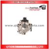 9730112000 / 973 011 200 0 Relay Valve