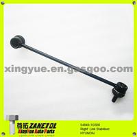 54840-1G500 54840-1E100 54840-1G000 Suspension Front Right Stabilizer Link Sway Bar Link For Hyundai Accent Verna Kia Rio