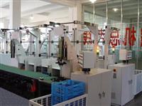 Chongqing Lange Machinery Group Co. , Ltd