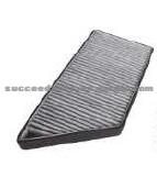 AIR FILTER FOR Peugeot 6447.AZ