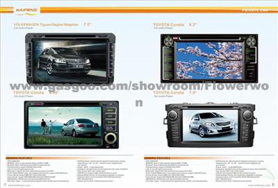 2 Dins Private Car DVD