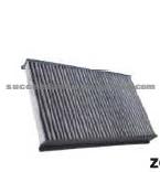 AIR FILTER FOR Peugeot 6447.KM