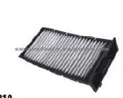 AIR FILTER FOR Peugeot 6447HV