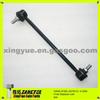 54840-2F000 548402F000 Auto Front Right Stabilizer Link Sway Bar Link For Kia Spectra