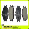 Brake Pads (Front) Nissan Almera FBP3553 41060-6N0X1 41060-6N090 41060-6N091 41060-95F0A