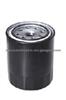 OIL FILTER FOR TOYOTA 15600-41010