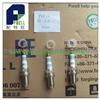 Super Spark Plug IFX-ZFR6-11