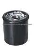 OIL FILTER FOR TOYOTA 90915-YZZC5