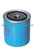 OIL FILTER FOR NISSAN 15208-H8911