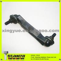 55530 -17010 55530-29000 55530-29300 Front Stabilizer Link Sway Bar Link For Hyundai Elantra Amica Coupe Lavita Kia Cerato