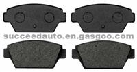 Brake Pad For Eagle Mitsubishi D6046