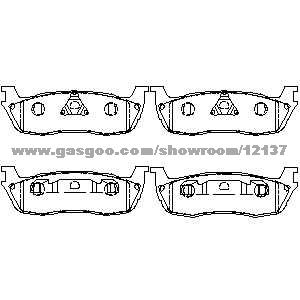 Brake pad  D711